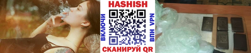 Наркотические вещества Крым COCAIN ГАШ Бошки Шишки