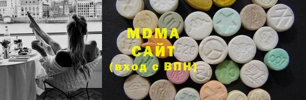 гашишное масло Армянск