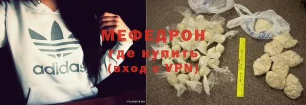 гашишное масло Армянск