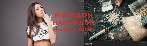 соль курить ск Аркадак