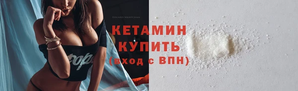 соль курить ск Аркадак