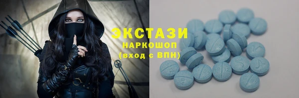соль курить ск Аркадак