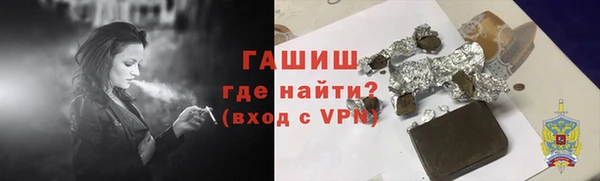 первитин Алзамай