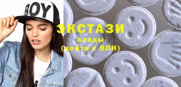 соль курить ск Аркадак