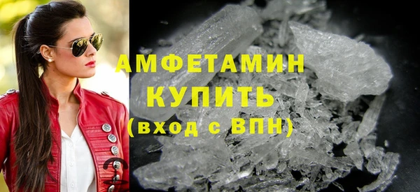 гашишное масло Армянск