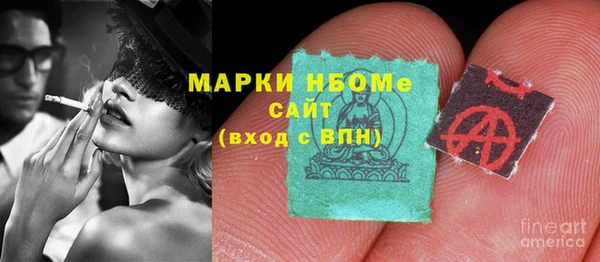 соль ск Алексеевка