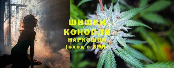 гашишное масло Армянск
