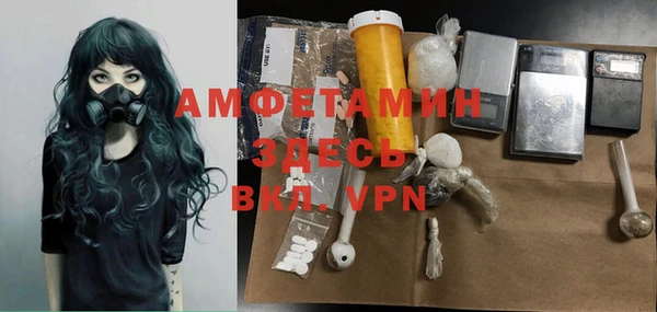 соль ск Алексеевка