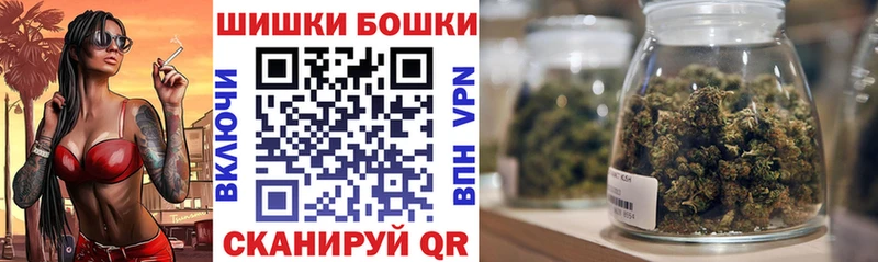 Шишки марихуана сатива Крым
